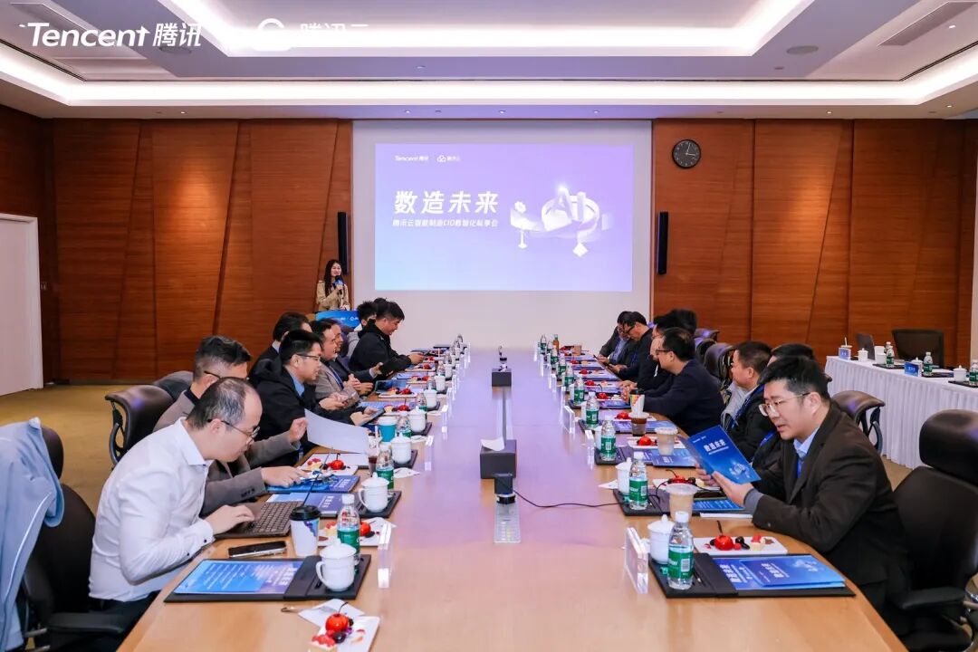 微信图片_20251229174705_359_149