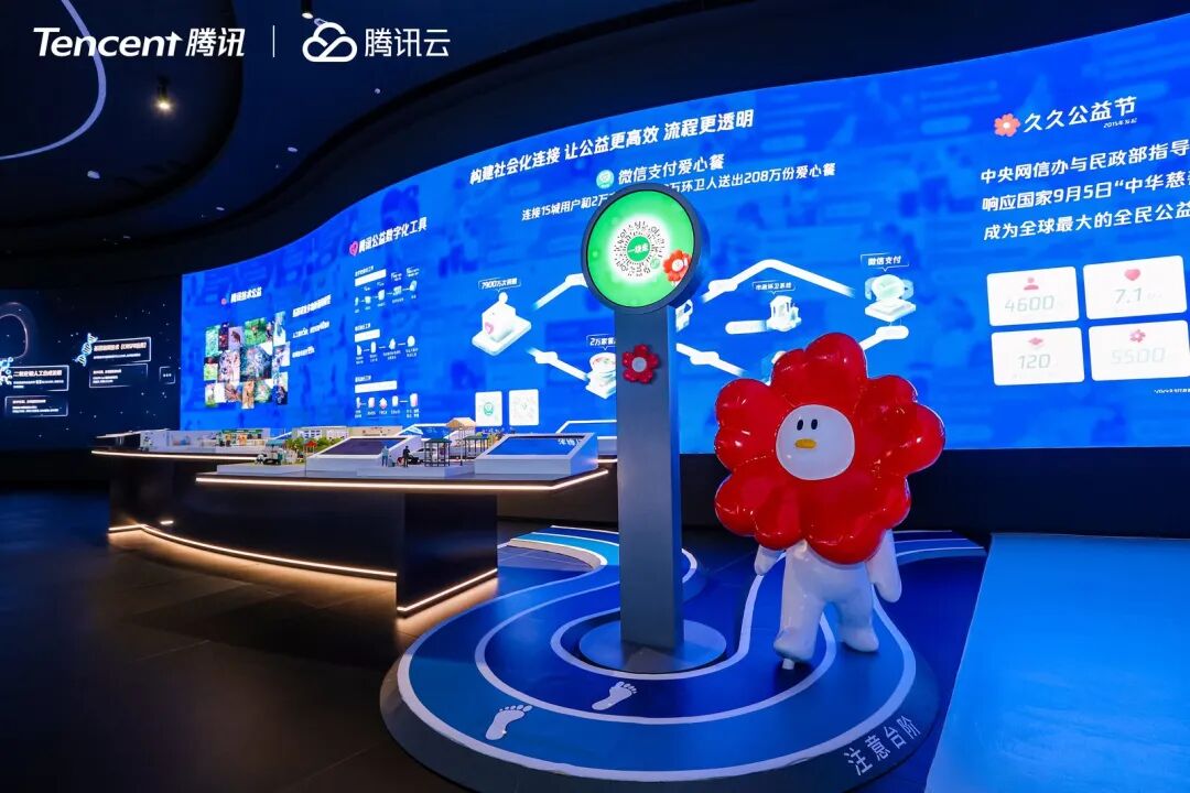 微信图片_20251229174723_372_149