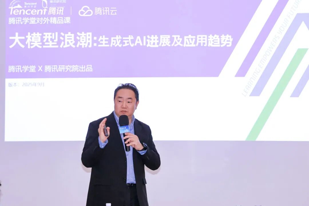 微信图片_20251229174726_375_149