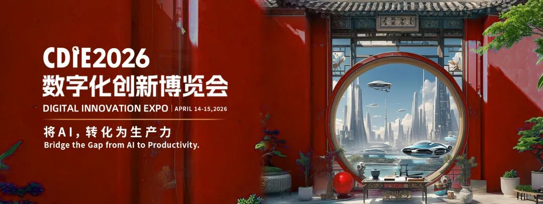 微信图片_2026-03-02_131920_000 微信图片_2026-03-02_131920_000