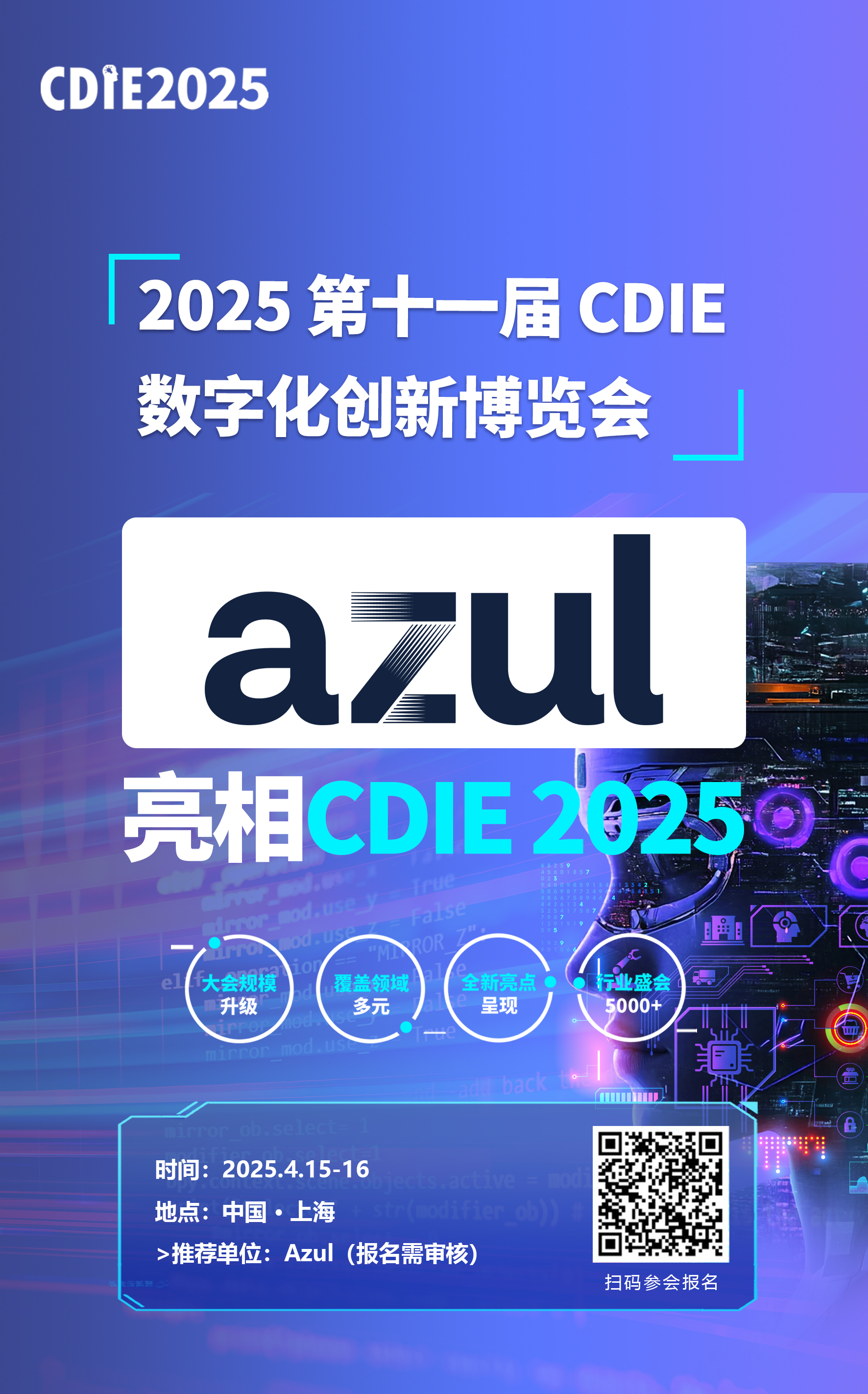 Azul
