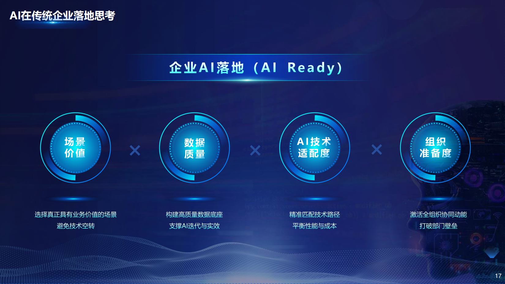 图片8