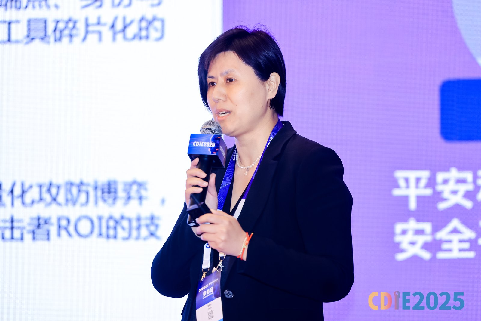 董晓琼3