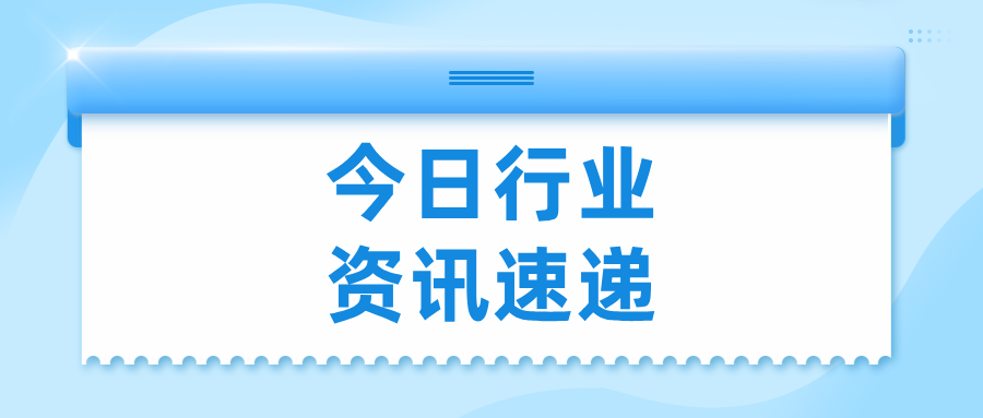 热点快讯类简约风防震救灾知识首图__2025-07-08+16_13_13