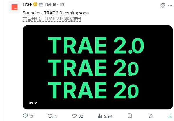 6388827165285650162419533