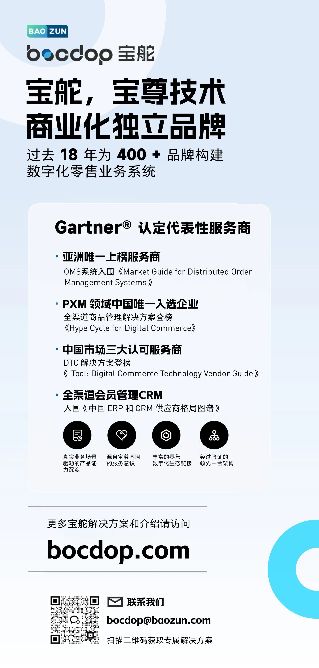 2bc0ecbb-8f3e-43d1-b7a1-418e2b6fc572