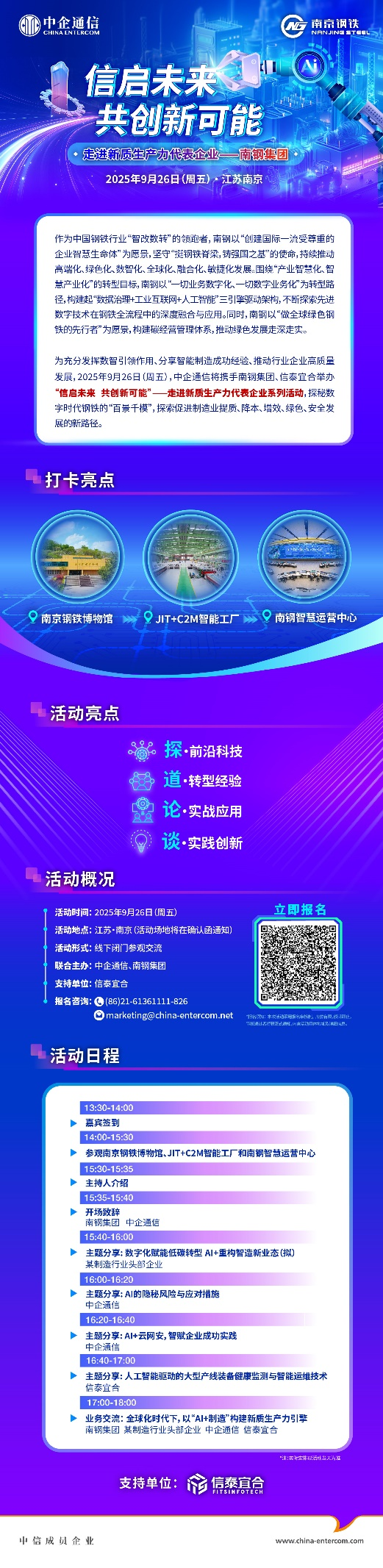 图片6