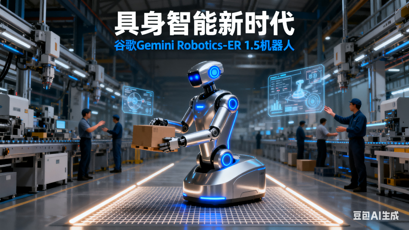 OpenAI GPT-5 登场(1)(1)