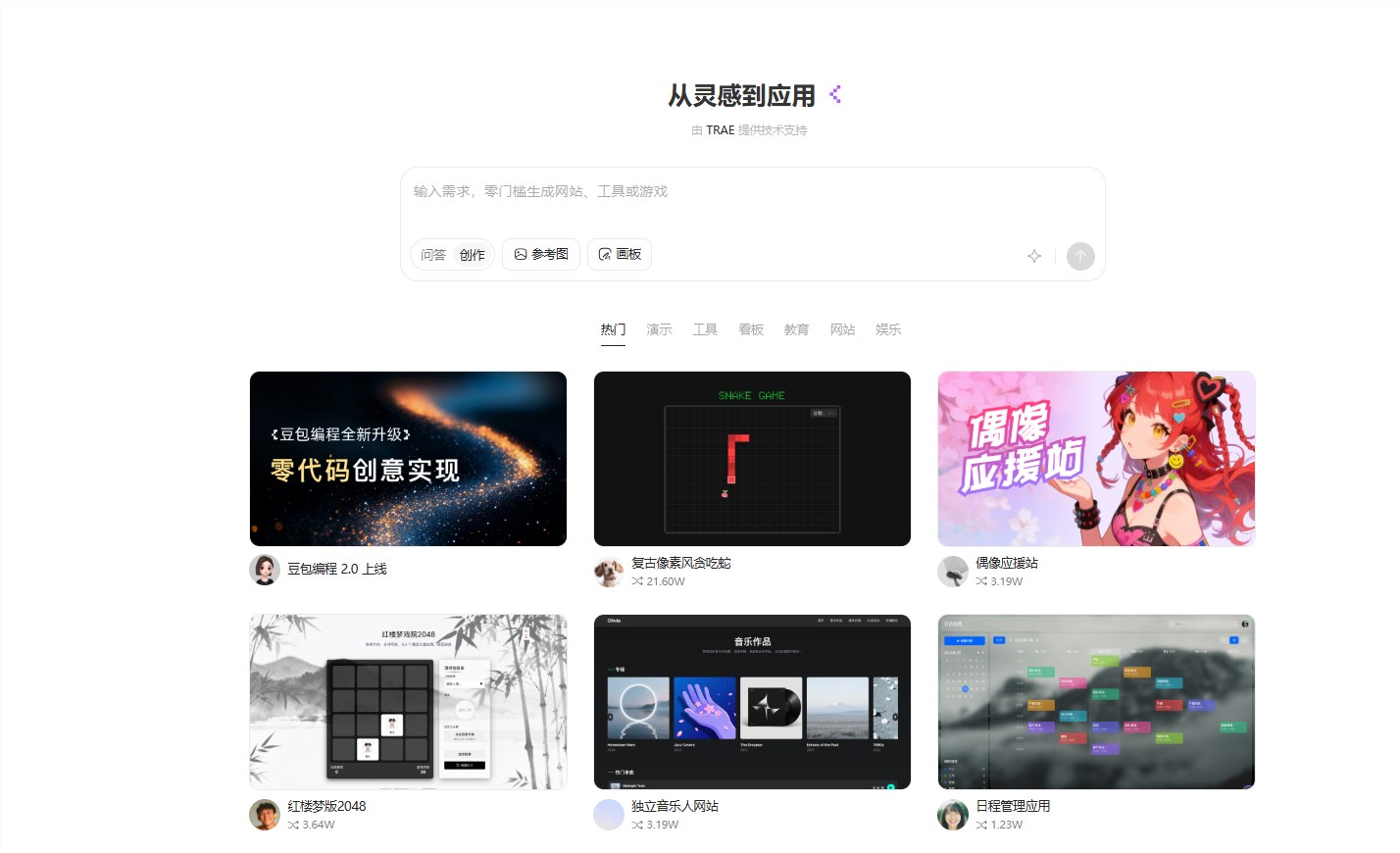 6389725789326699112716333 6389725789326699112716333