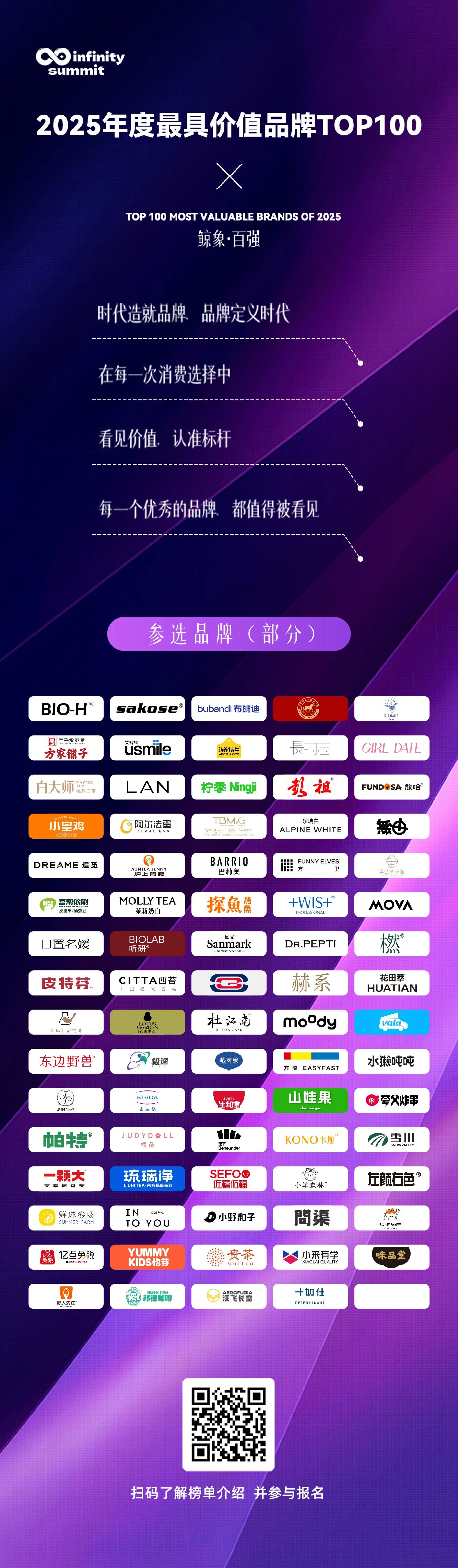 微信图片_2026-01-08_173117_239 微信图片_2026-01-08_173117_239