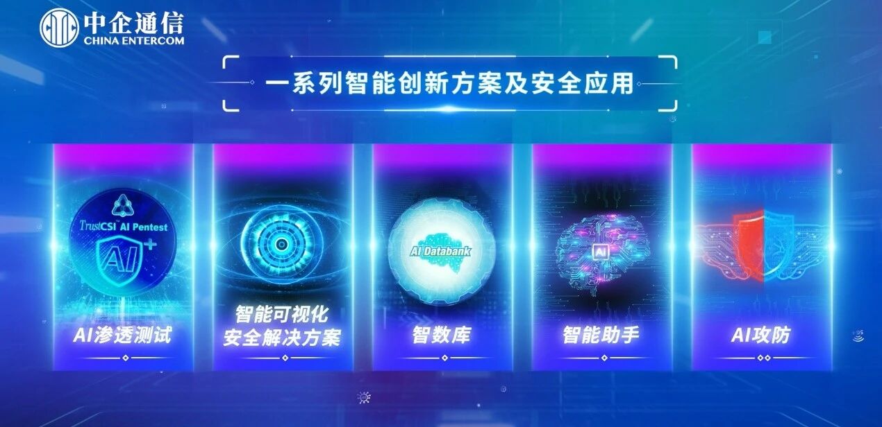 微信图片_2026-01-22_111140_329