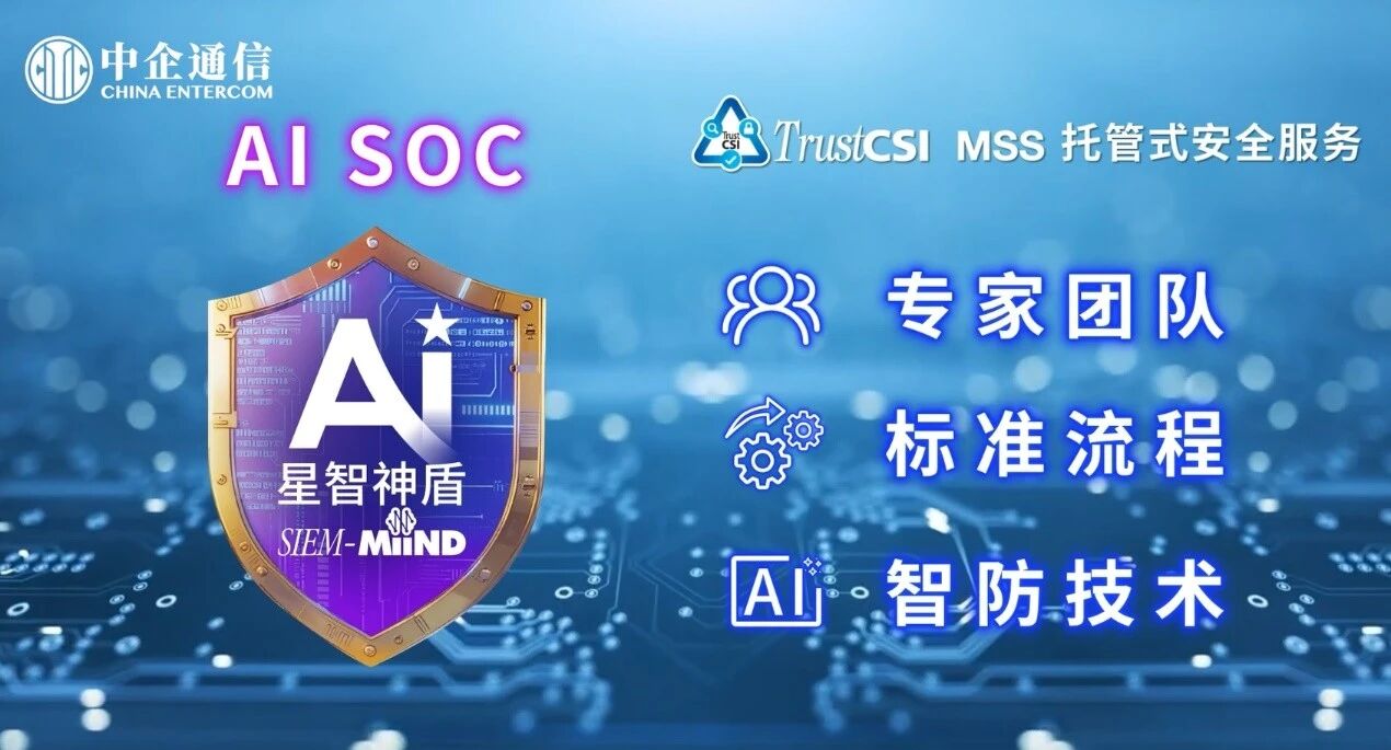 微信图片_2026-01-22_111222_924