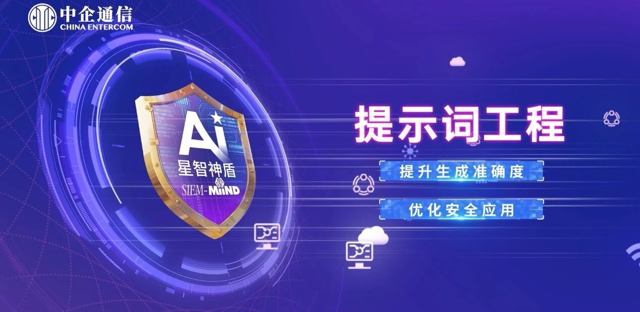 微信图片_2026-01-22_111311_412